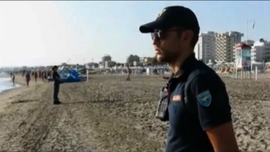 波蘭夫婦在意大利海灘遇襲　兩國聯合調查