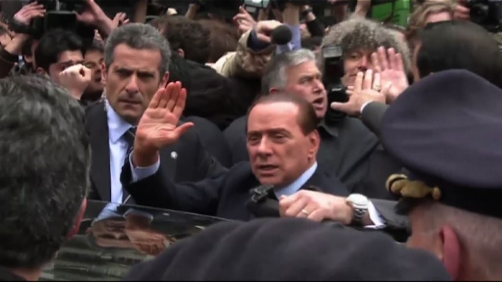 貝盧斯科尼心律不正需留院