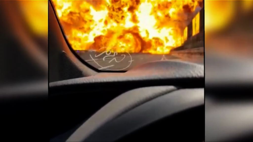 意大利博洛尼亞車禍引發爆炸兩死