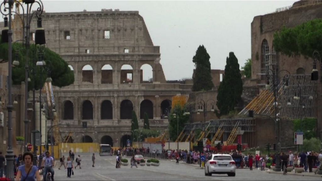 意大利解散國會　明年三月大選