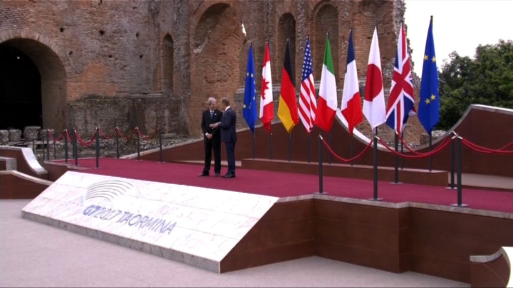 G7峰會聚焦貿易及氣候變化