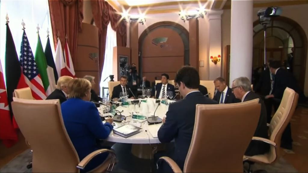 G7各國領袖料發強硬聲明拒絕保護主義