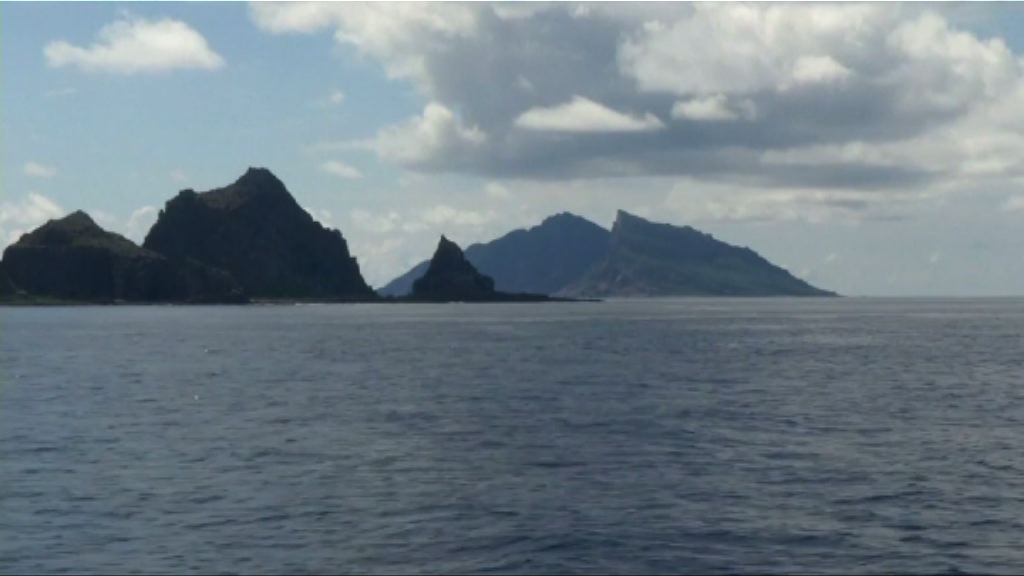 中方不滿南海及東海列入G7聯合公報