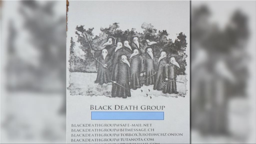 英國模特兒米蘭遭綁架險拍賣　或涉犯罪集團