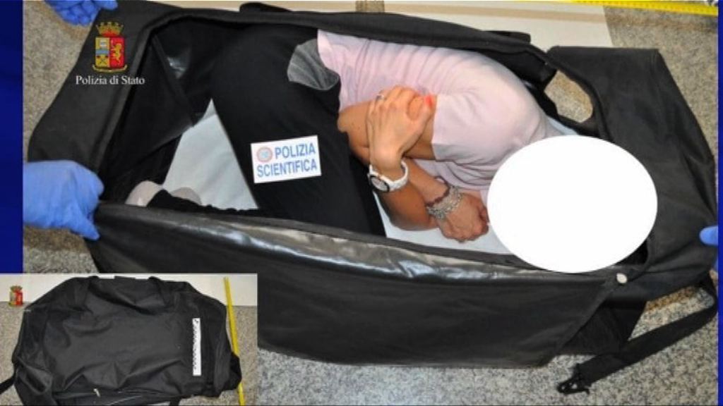 英女模特兒米蘭遭綁架拍賣