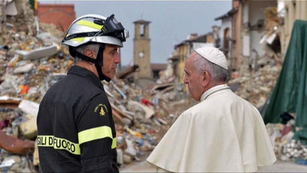 教宗方濟各探訪意國地震災區