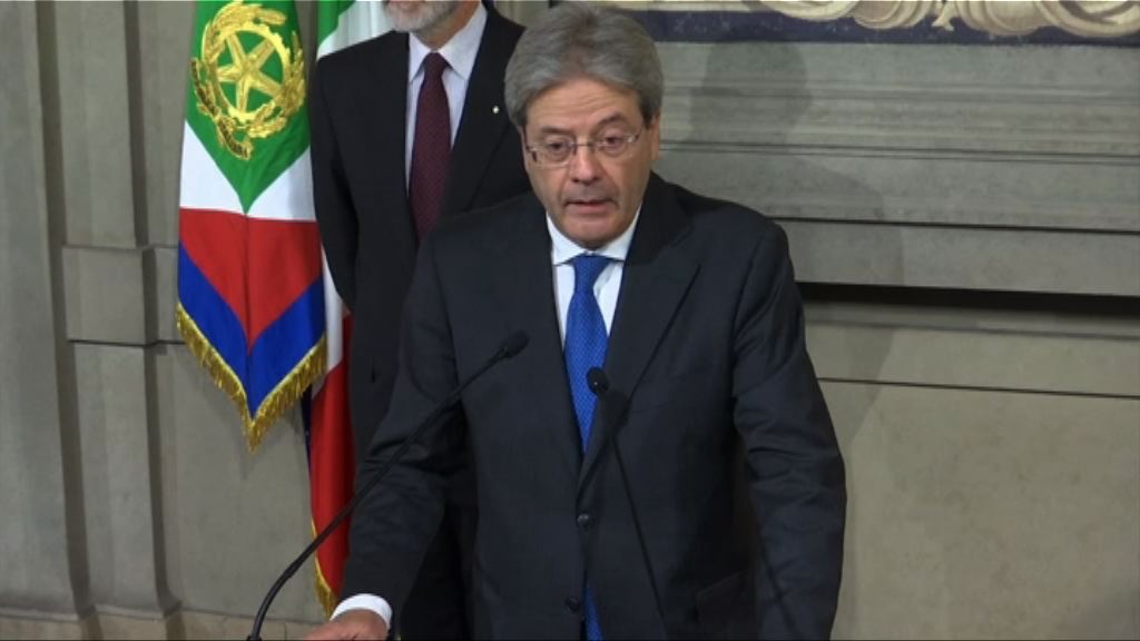 真蒂洛尼獲邀出任意大利總理