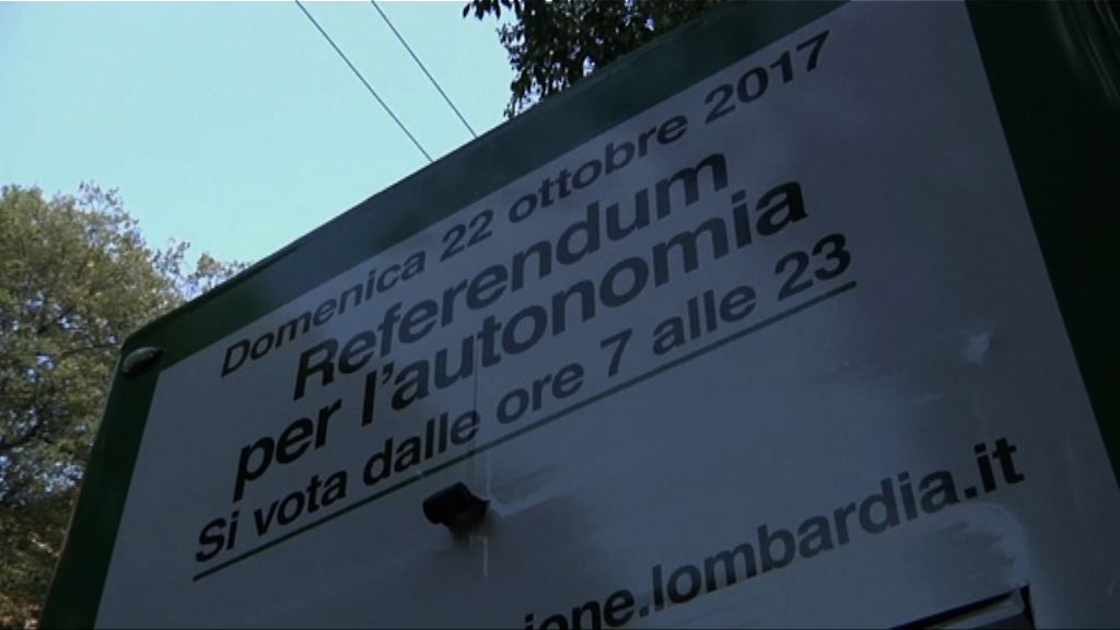 意大利兩大區公投爭更大自治權