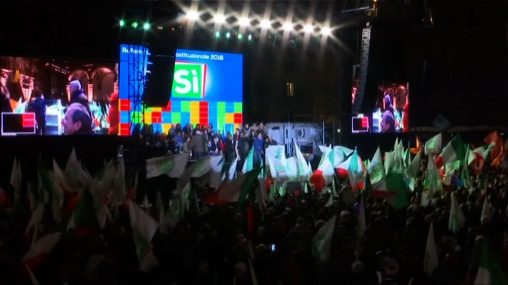 意大利周日舉行憲法公投