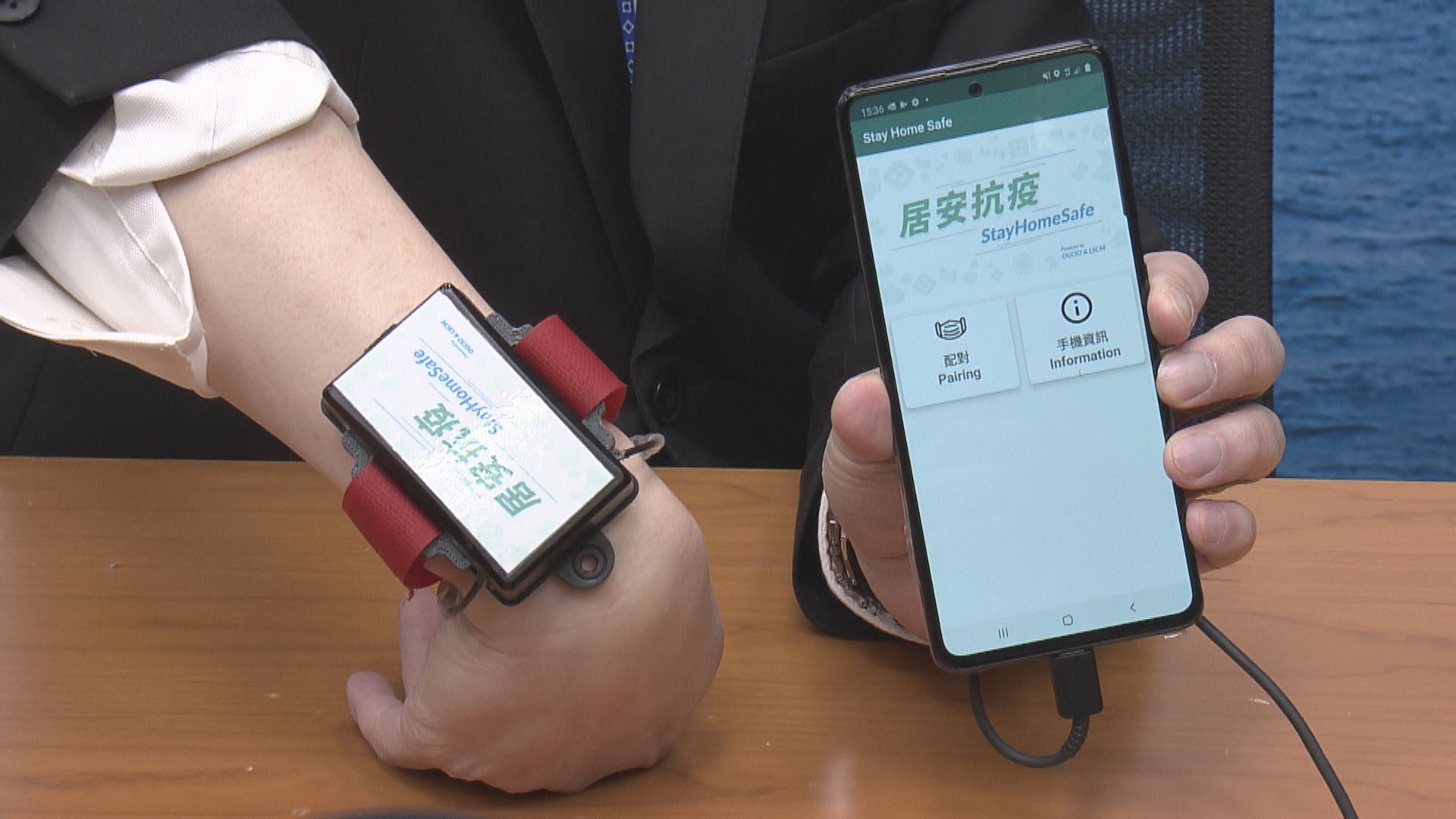 政府增購六萬隻用完即棄電子手環