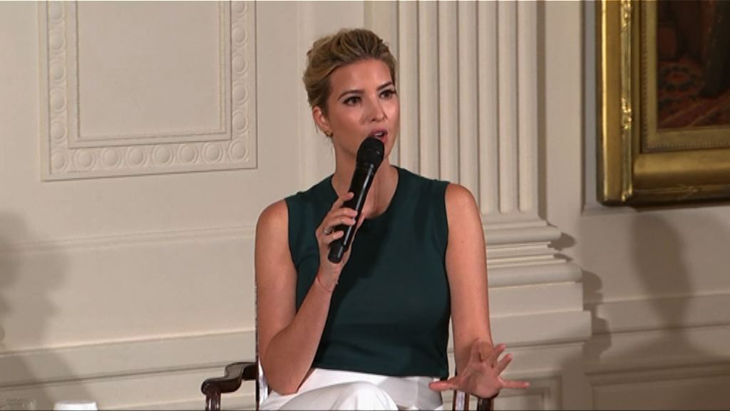 伊萬卡訪問印度推動女權惹爭議