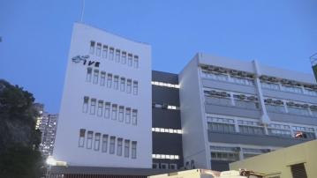 IVE觀塘分校懷疑有放火痕跡 警方正追緝兩男