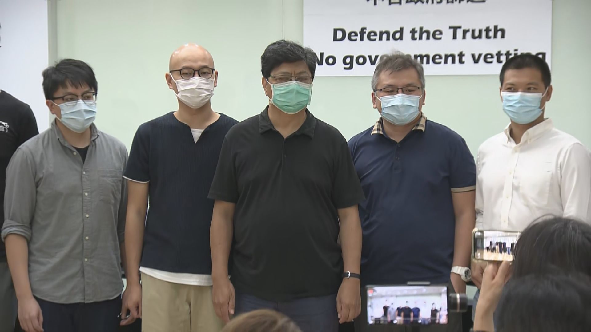 警修改傳媒代表定義　記協：考慮提司法覆核