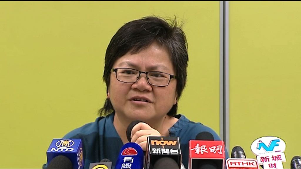 記協指高度自治受內地政府侵害