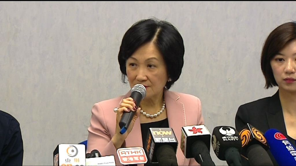 葉劉淑儀：政府不宜對社運人士窮追猛打