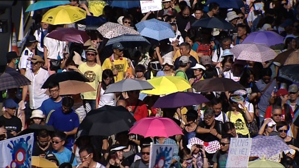 大會稱遊行人數遠超預期　警稱高峰期有2.2萬人