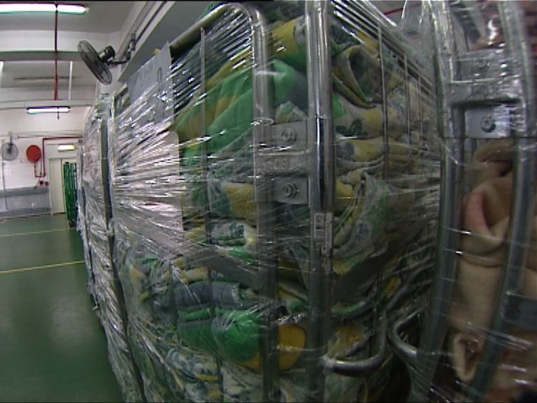 懲教署洗衣場擬助處理病人被服