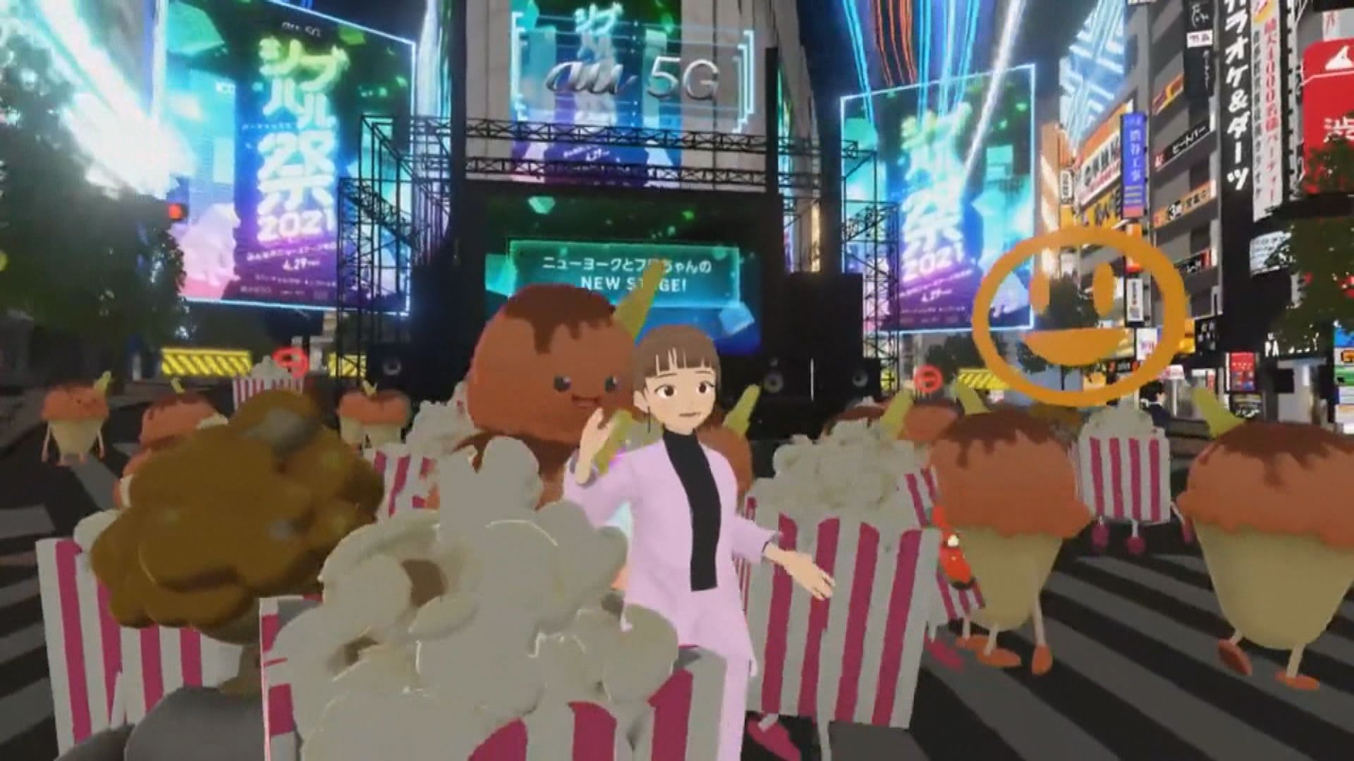 軟件助展開疫下日本虛擬旅遊