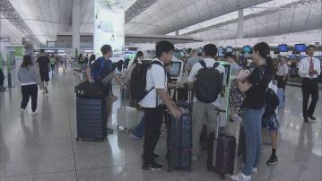 日本地震預言｜出遊市民稱有做防災準備　旅行社指暑假團大減　團費跌近一半