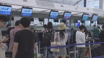 日本漫畫家預言今日大地震　有出遊市民指會留意安全資訊