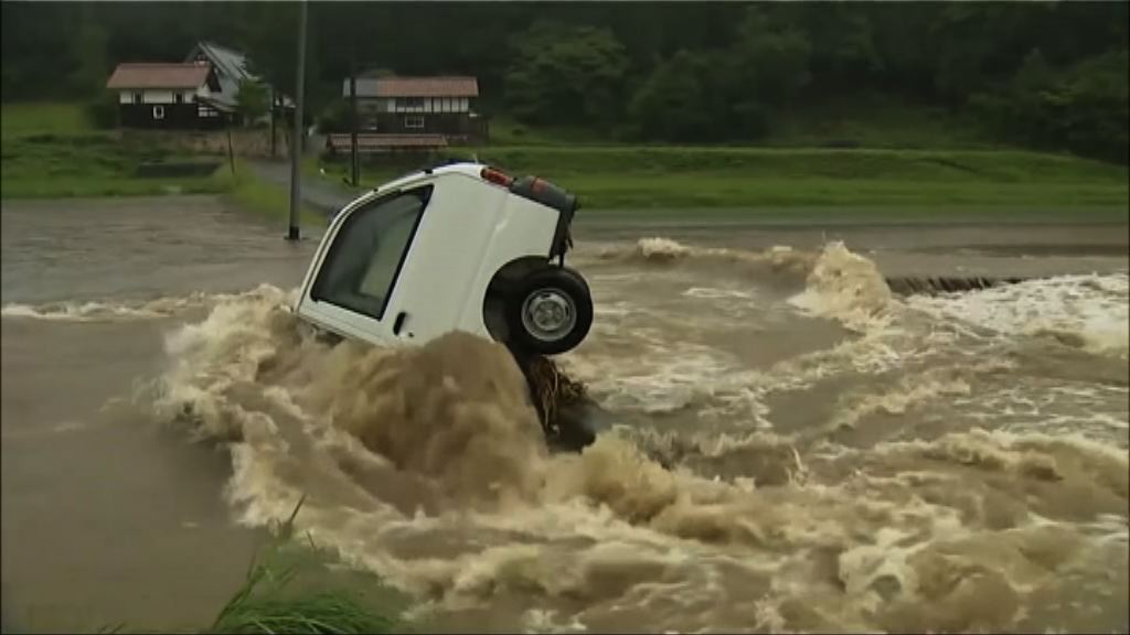 日本西部大雨成災多處水浸