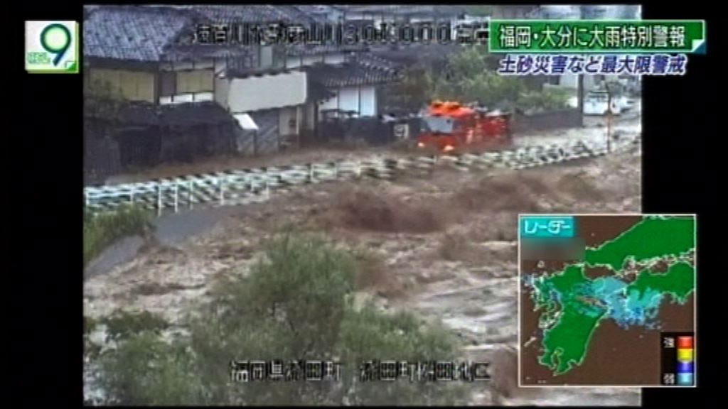 暴雨襲日本西部　近40萬人疏散