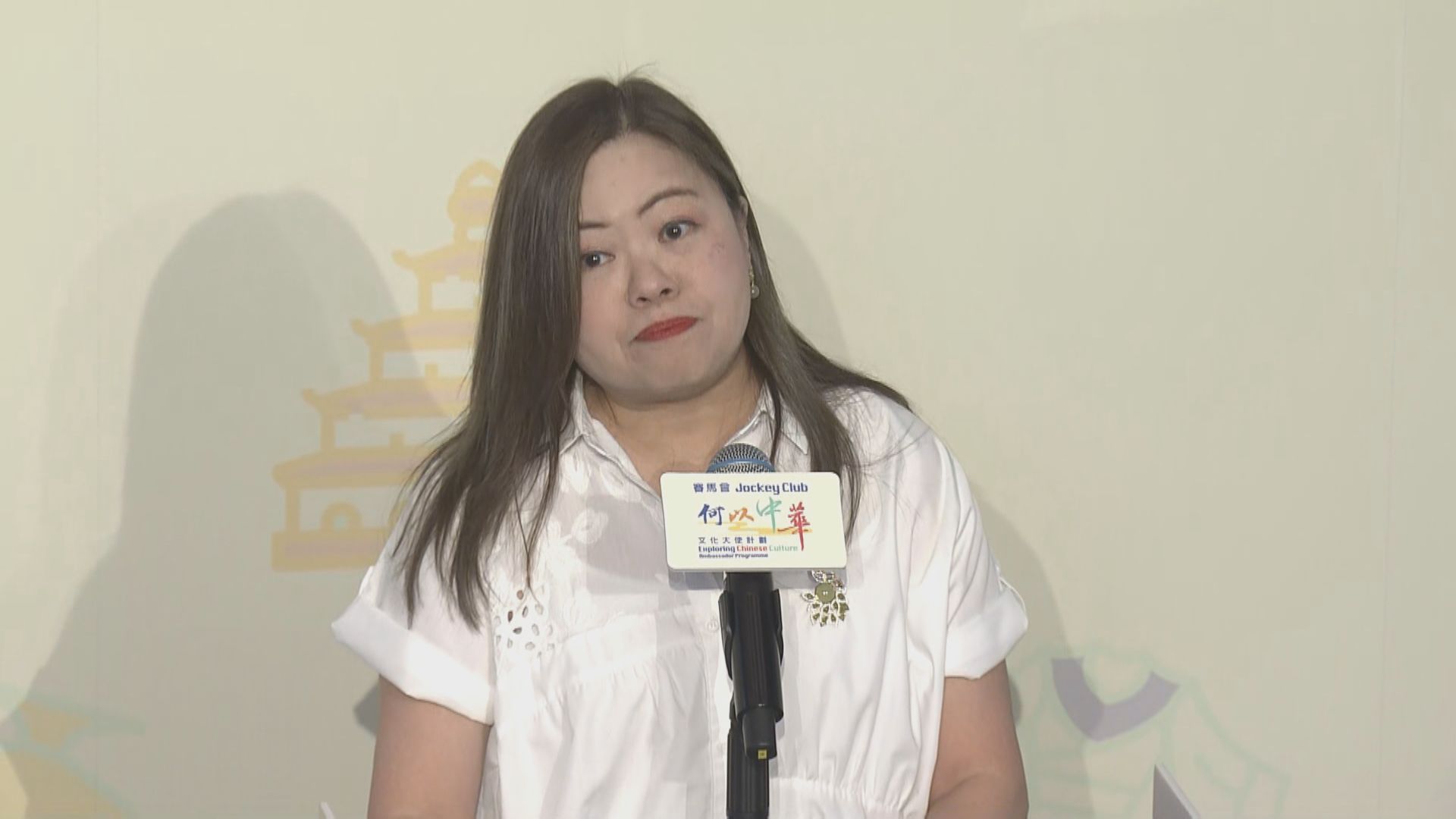 孫中山先生誕辰160周年　羅淑佩稱康文署辦一系列紀念活動