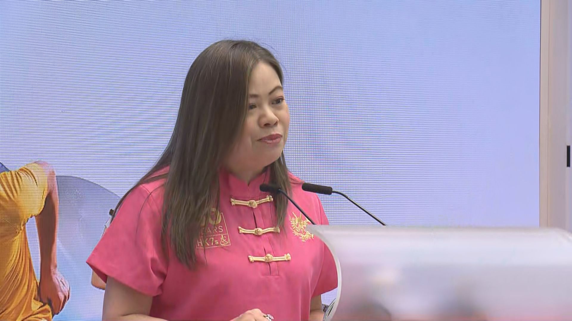 羅淑佩感謝馬會貢獻體育發展　冀亞運繼續獎勵運動員