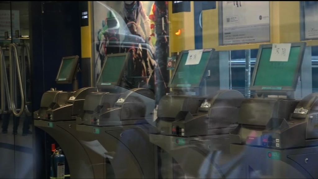 馬會投注站服務一度受阻約兩小時 