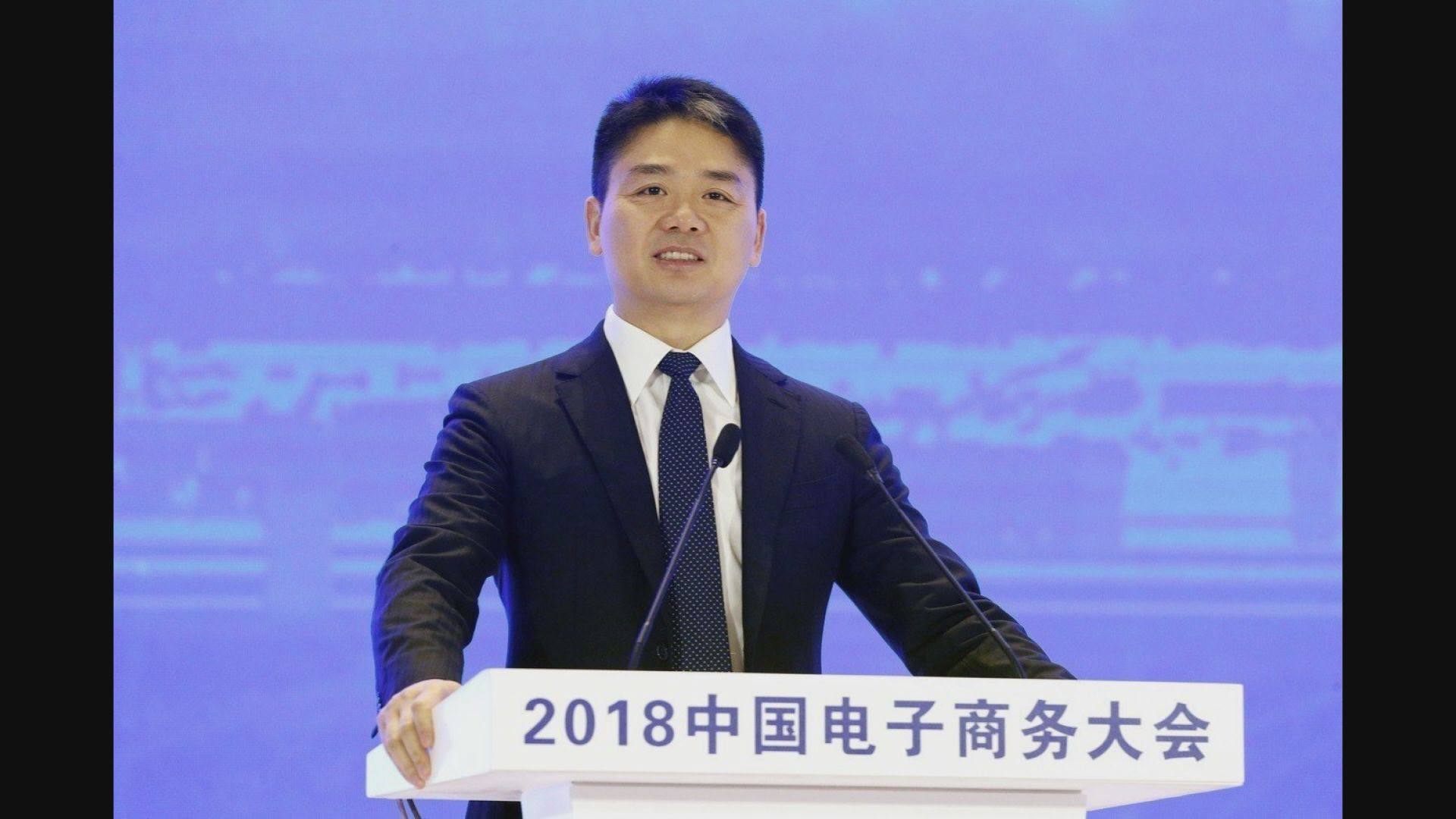 美國警方完成劉強東涉強姦案初步調查