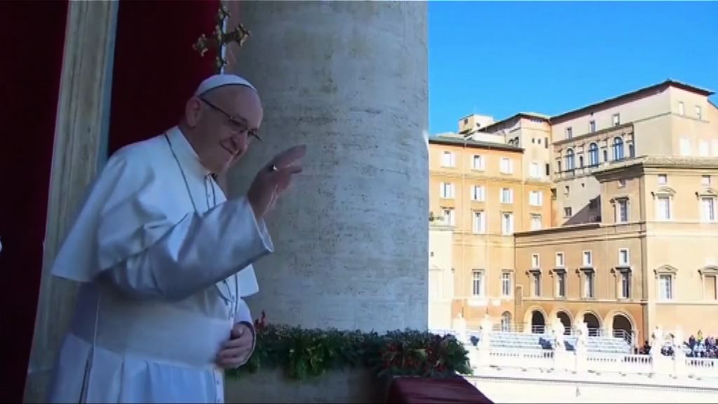 教宗方濟各籲以巴雙方重啟對話