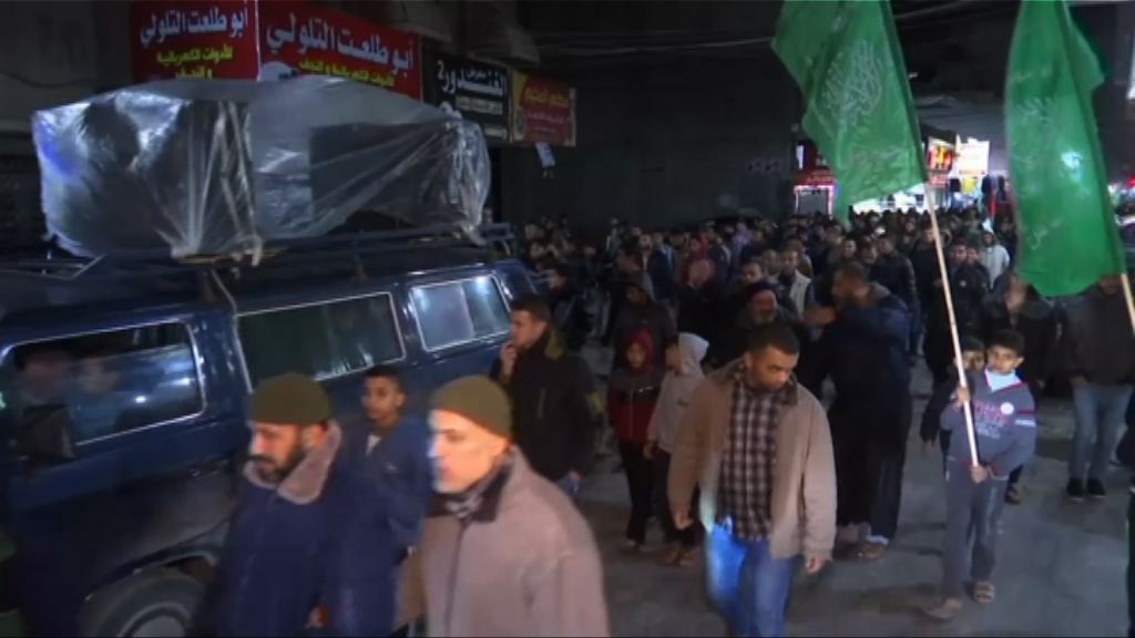 哈馬斯指特朗普已打開「地獄之門」