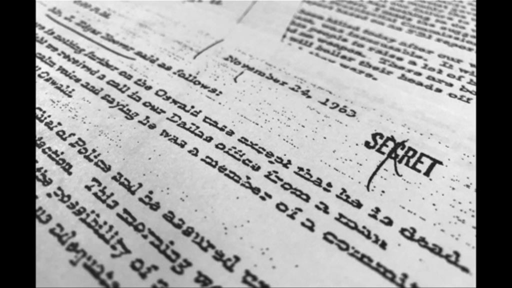 甘迺迪遇刺案文件　揭搶手與蘇聯古巴有聯繫