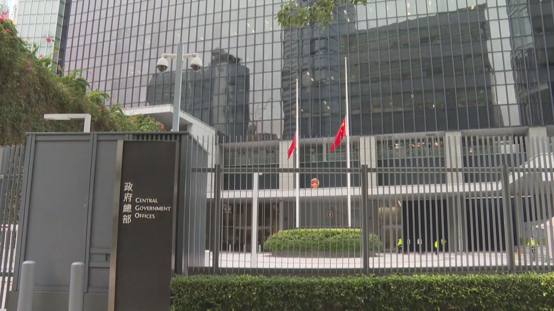 江澤民追悼大會期間　政府官員及學校會進行默哀