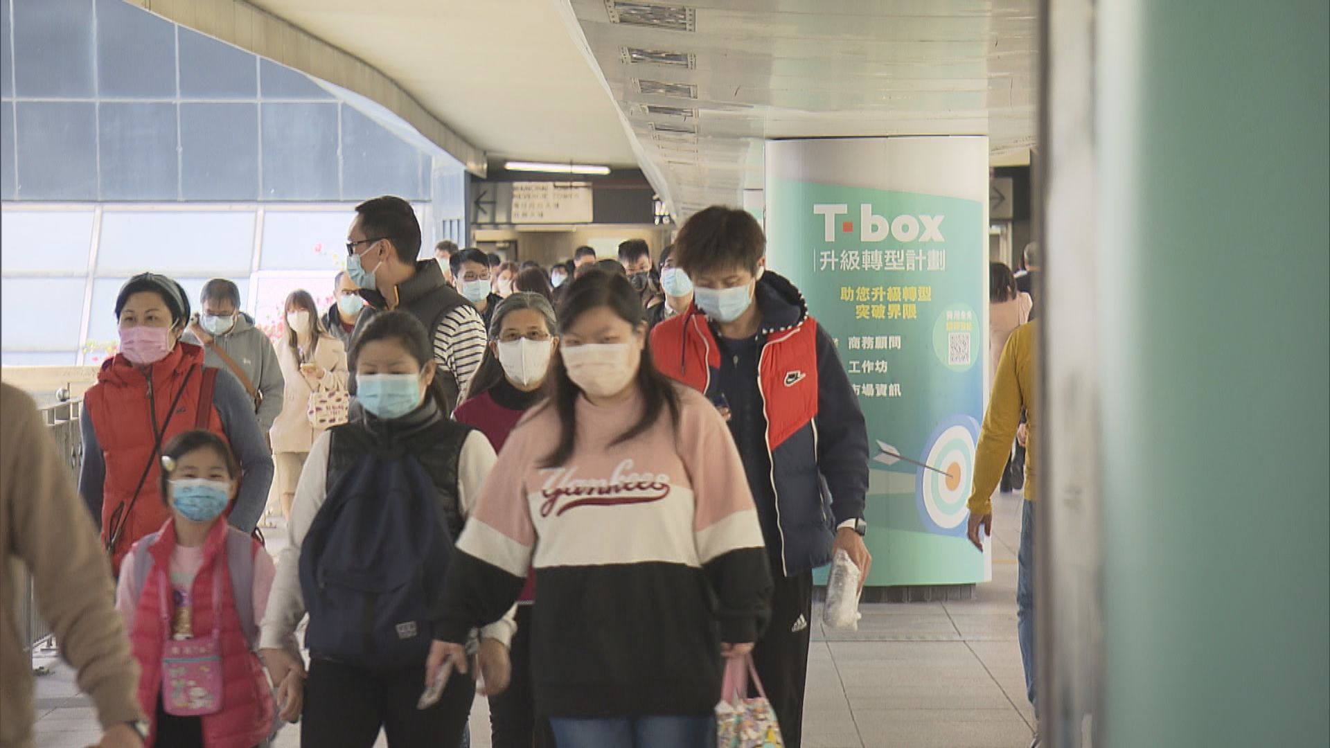 學者料失業率未見頂或攀升至7%