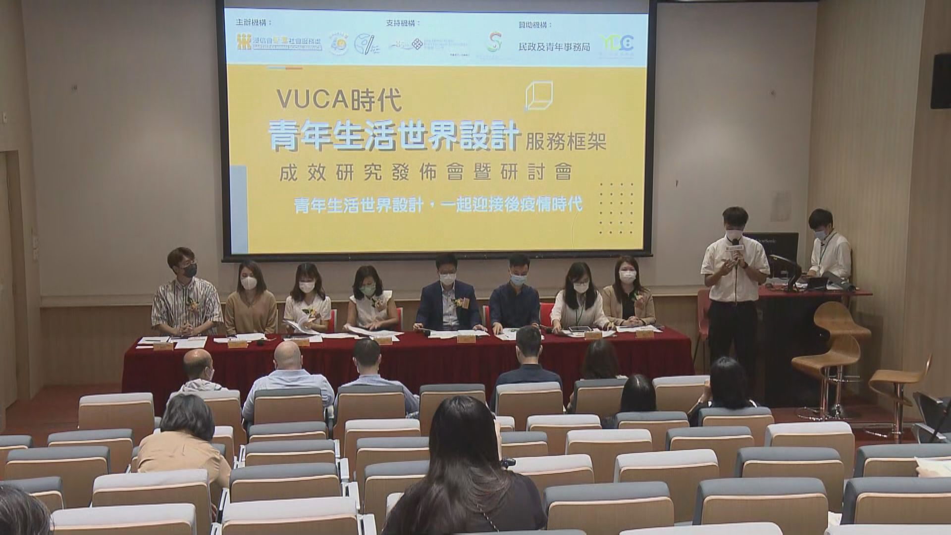 有機構追蹤研究生涯規劃有助學生探索未來職業動機