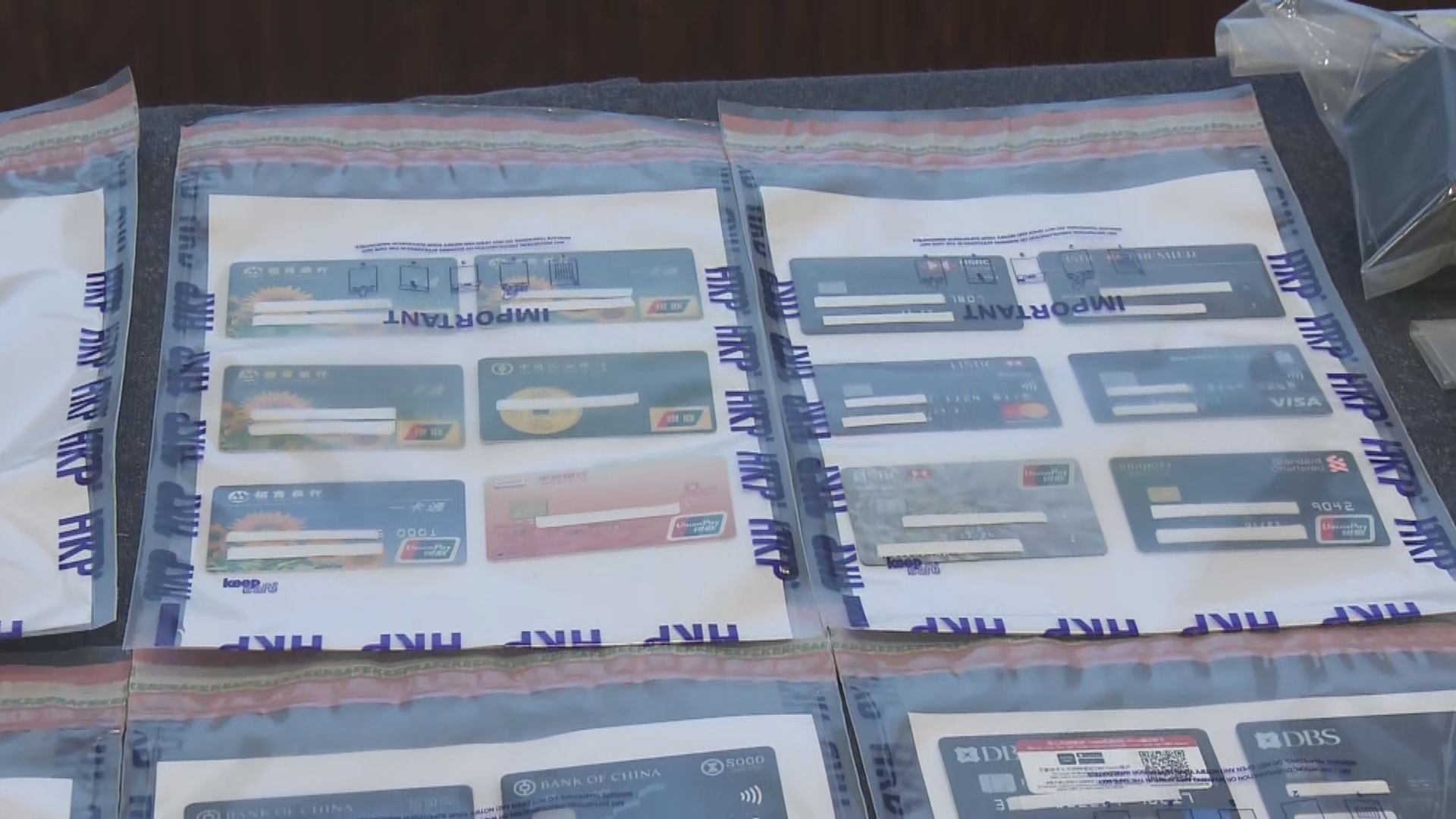 警方偵破網上詐騙集團拘6人　涉及款項超過750萬元