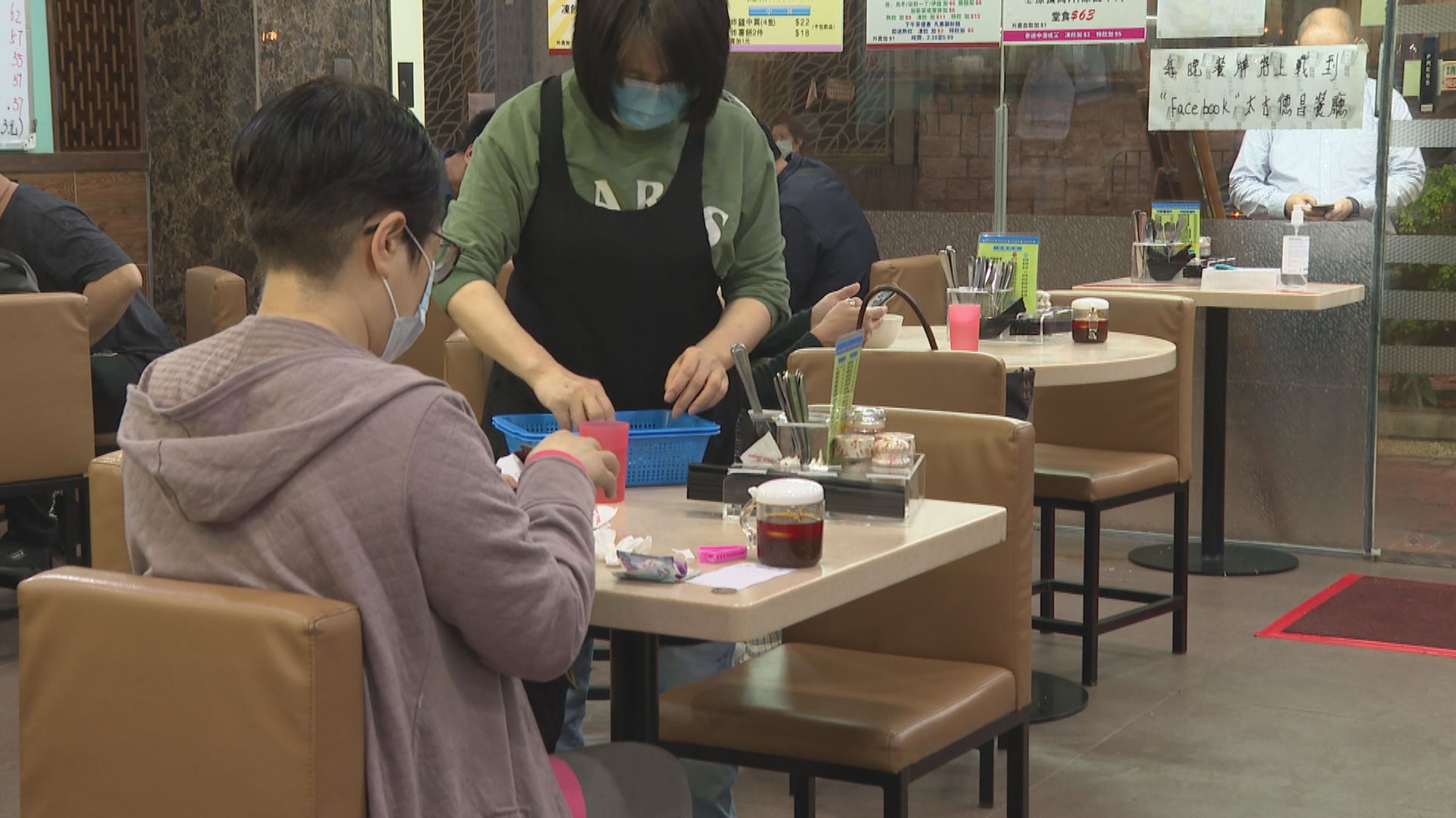 保就業計劃首批2.5萬名僱主共領取48億元工資補貼