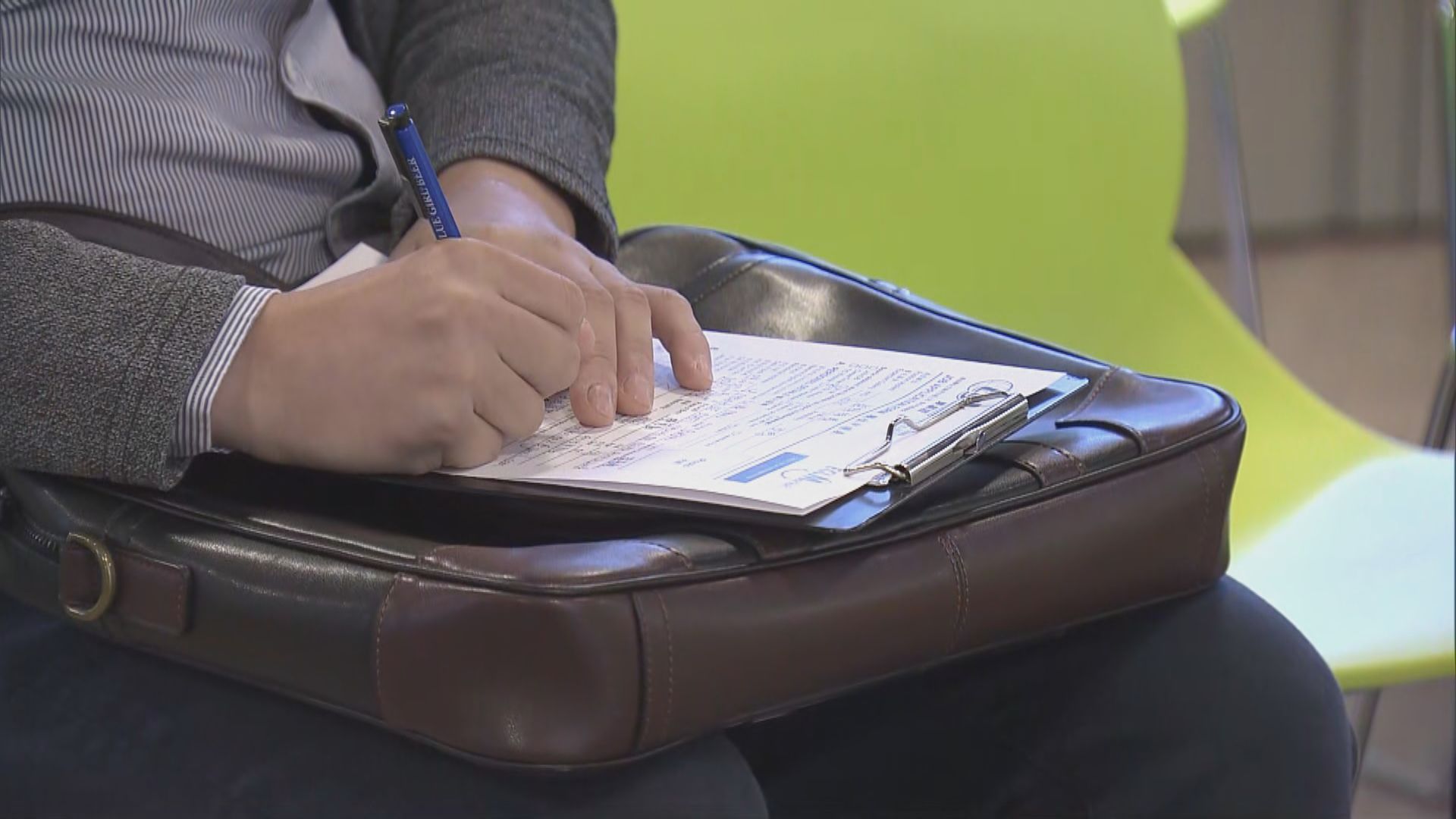 旅行社辦招聘會增人手　應付聖誕新年外遊需求