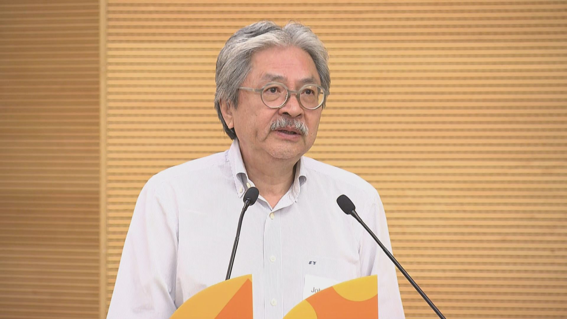 曾俊華指現時的教育制度不合時宜