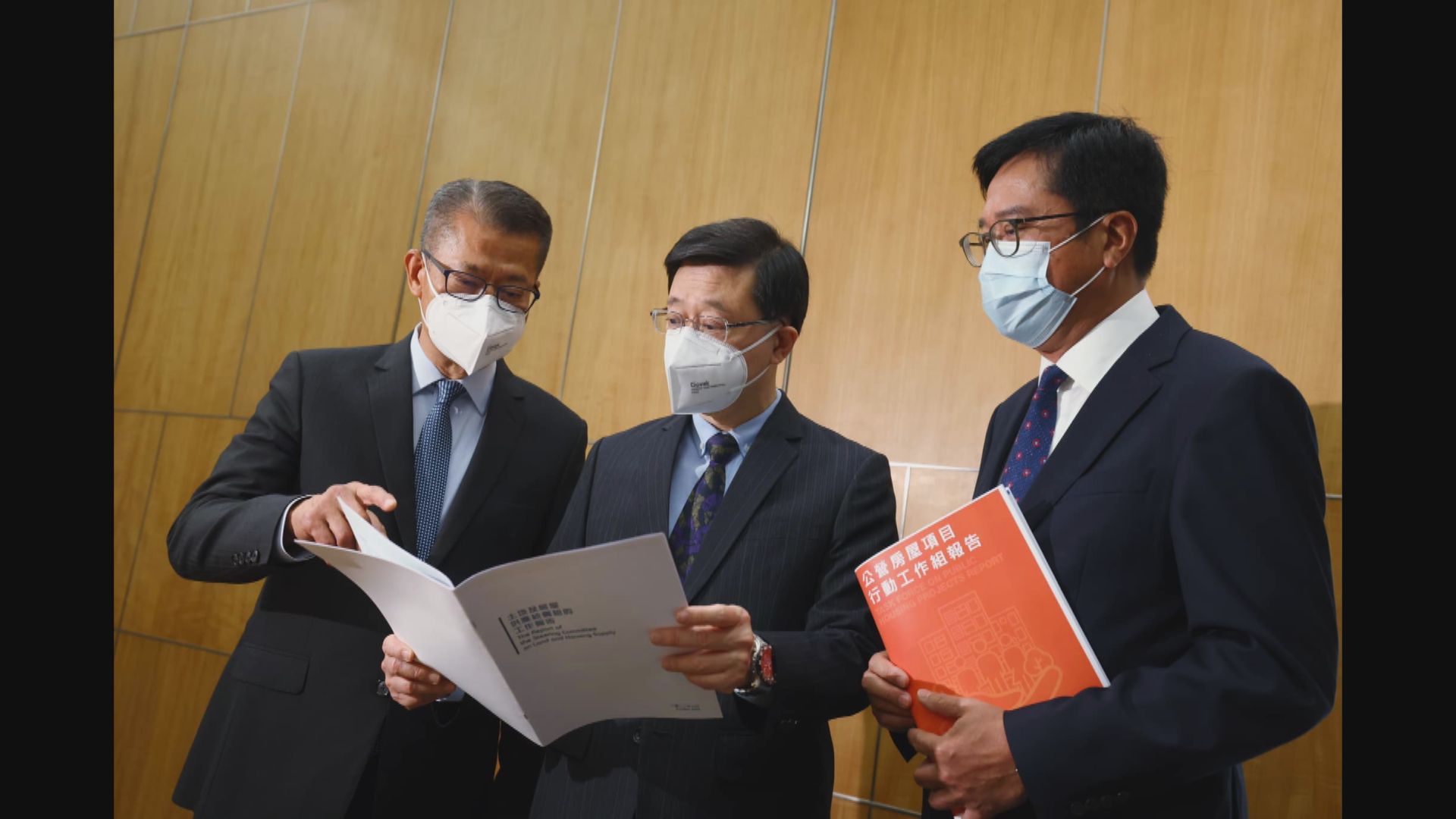 李家超：已接獲兩個工作小組提交「百日報告」