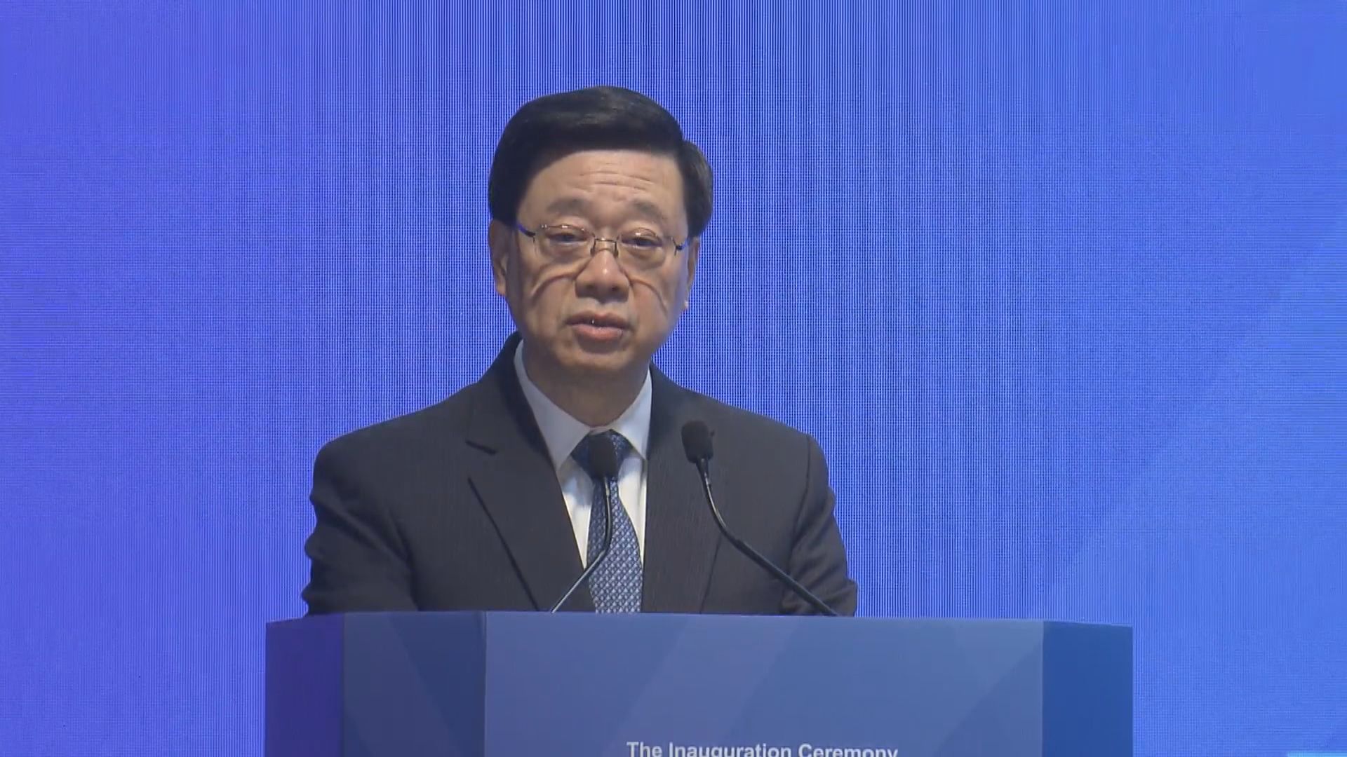 李家超：將斥資30億元推動前沿科技研究支援計劃