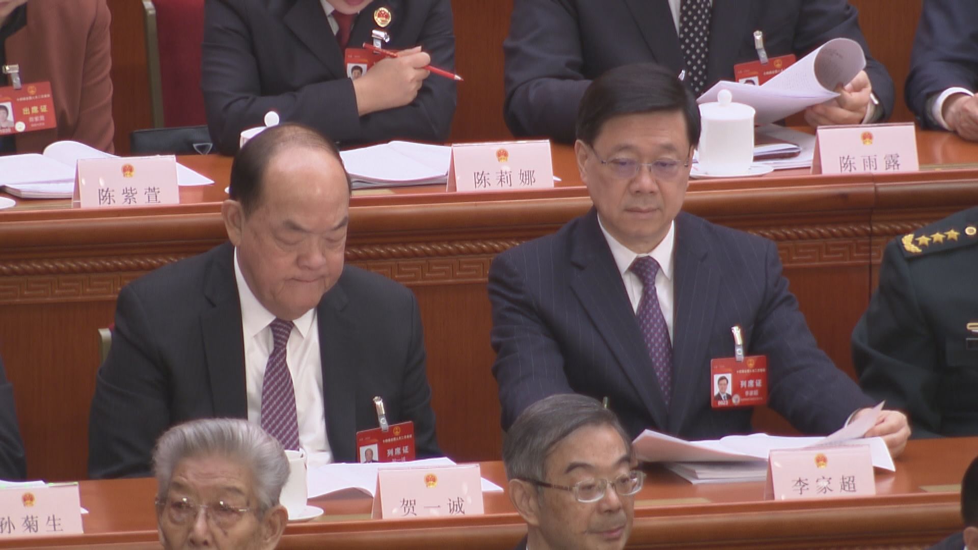 李家超：本港貫徹落實全國兩會精神　進一步深化國際交往合作