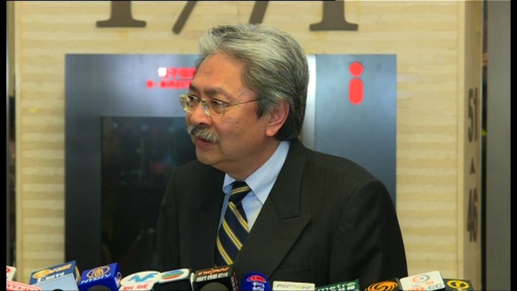 曾俊華倡取消改良版TSA