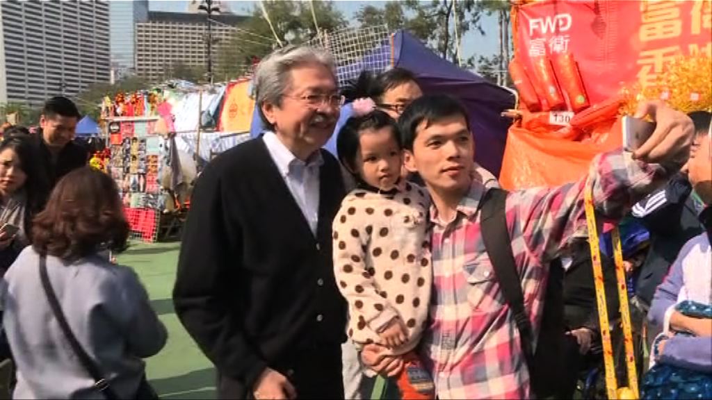 曾俊華：無理據顯示不獲中央信任