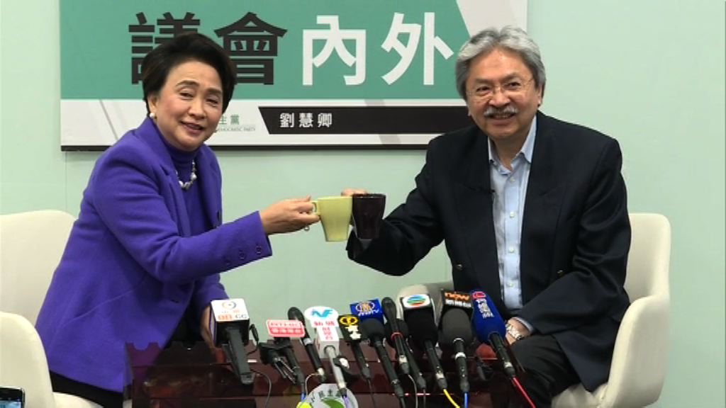 曾俊華成候選人　否認代表泛民