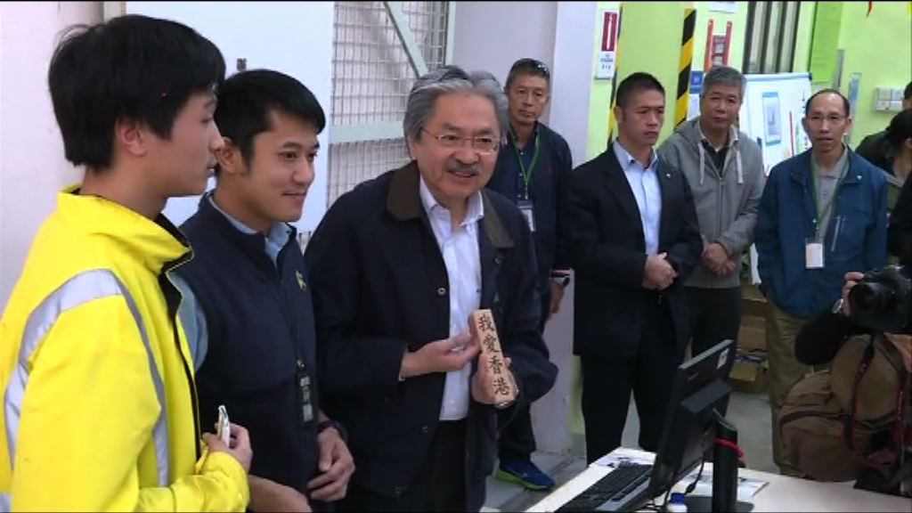 曾俊華：同意中央對特首有實質任命權