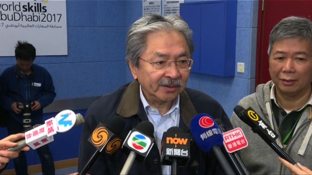 曾俊華不認為中央不信任自己