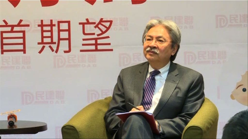 曾俊華：累進利得稅和負入息稅合時宜