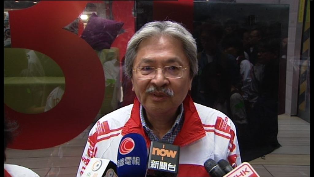 曾俊華：仍在等候離職後工作進一步指示